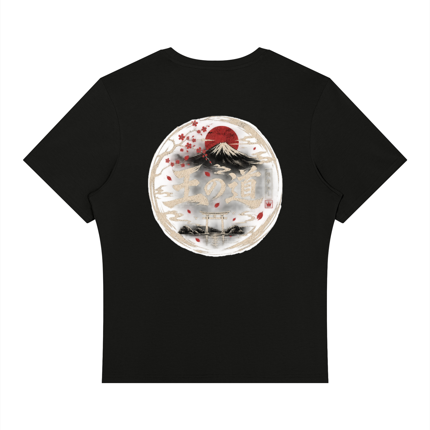 Men's Regular Fit Training T-Shirt