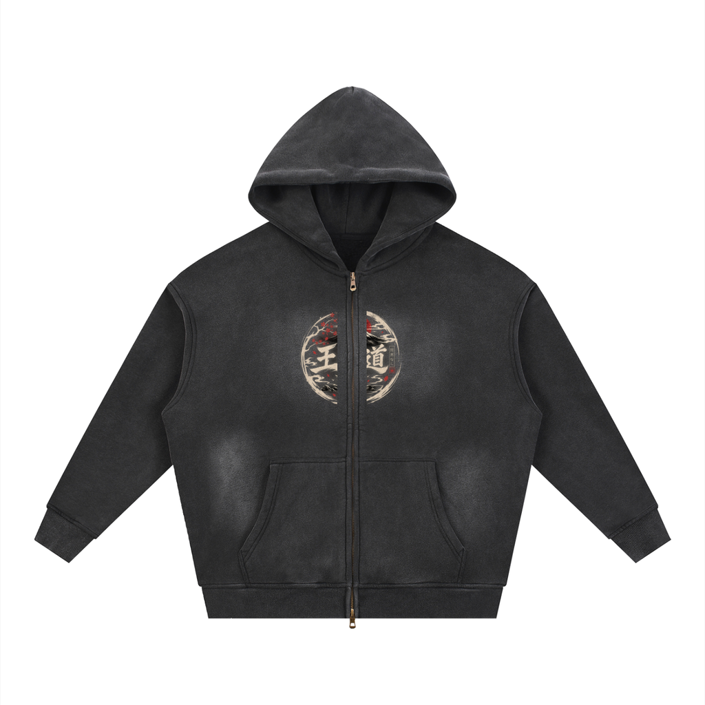 Sunfade Two-way Zipper Boxy Fleece Hoodie