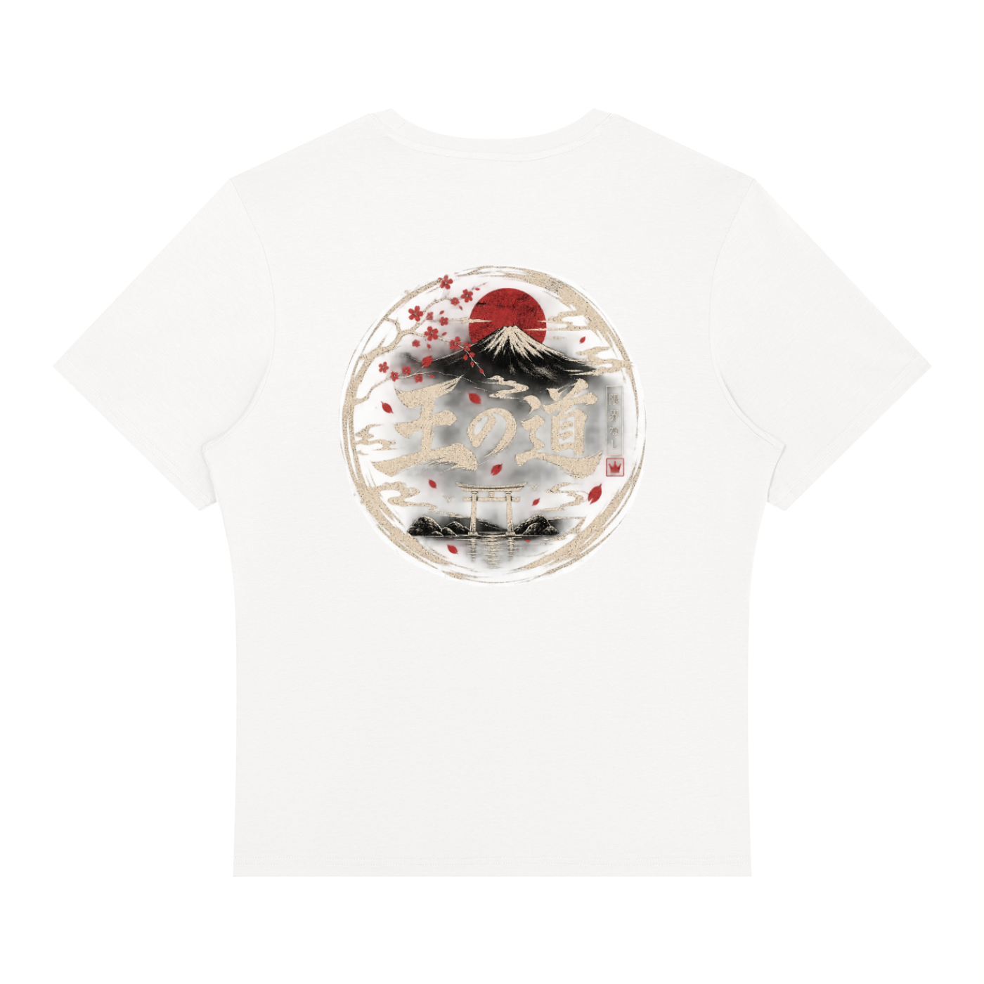 Men's Regular Fit Training T-Shirt