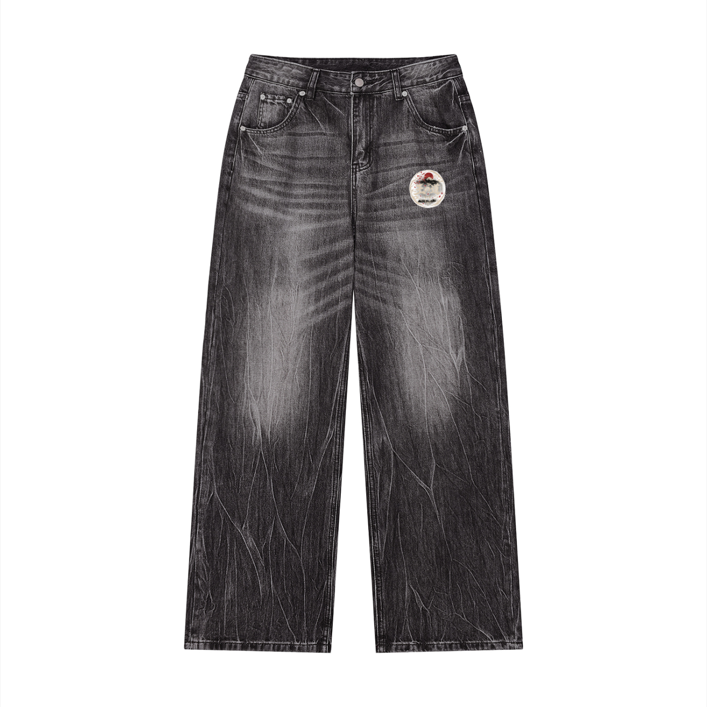 Men’s Vintage Wash Wide Leg Jeans