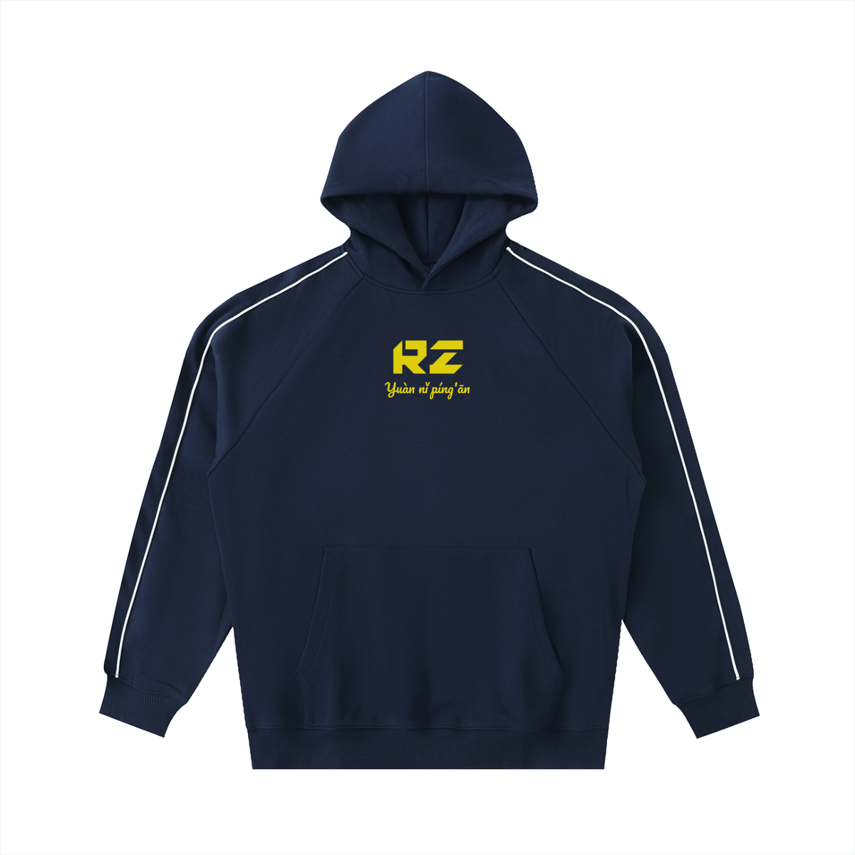 Royal Zak Piping Raglan Hoodie