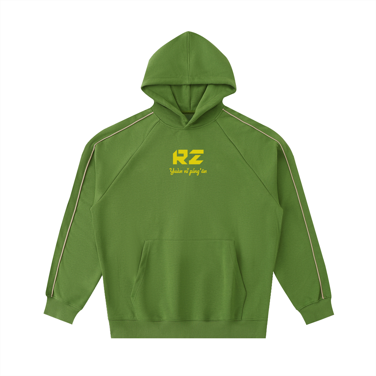Royal Zak Piping Raglan Hoodie